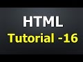 HTML Tutorial - HTML Form Element textarea
