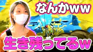 【スプラ2】生存力ヤバすぎwwでもこれが強い！【ウデマエX】