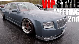 VIP STYLE MEETING 2nd in 栃木県 ツインリンクもてぎ｜vol.1｜エントリーカー紹介・アワード車紹介｜SPARKFINE