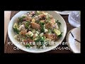 【vlog】主婦のランチ1週間 今日何食べた❔ お昼ご飯 夫婦二人暮らし