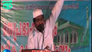 NAMASKARAM...IMPORTAND .SUBJECT..@ Abdul Gafoor Moulavi.. Keechery.[Part 2/2