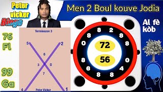 2Boul Koukou Kraze Bank Tiraj Midi 23 Fev 2025 An al fè kòb Loto4 Maryaj Garanti Peter Vicker Frape