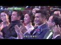 【tvb 马来西亚星光荟萃颁奖典礼 2016视帝视后】胡定欣和陈展鹏玩心电感应游戏，默契真的是一级棒！！！