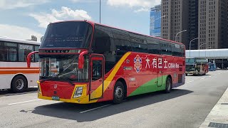 大有巴士 2023 VOLVO B8R國道巴士KKB-2187  1962板橋客運站→桃園國際機場