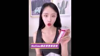 Notime美容仪家用脸部洗脸毛孔清洁提拉紧致Beauty Apparatus Home Facial Washing, Pore Cleansing, Lifting and Firming