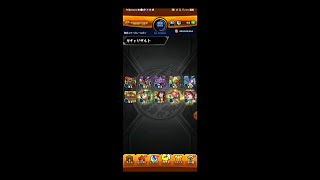 【モンスト】40連トク玉ガチャその結果は！？