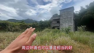 县城朋友花50万元建的一栋房子，现在他以15万元卖掉，你看值吗