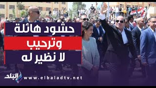 النائبة هيام الطباخ عن استقبال أهالي بني سويف لرئيس السيسي : «حشود هائلة وترحيب لا نظير له»