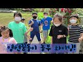 유나가 만든 우리학교 자랑