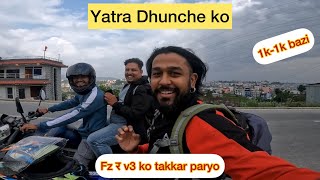 Kathmandu to Dhunche Yatra Gosaikunda ko Travel Vlog ….Bato chai babal nai lagyo 🥰 Part 1