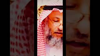 هل يحق لي وضع صورتي على مواقع التواصل ؟ | الشيخ عثمان الخميس