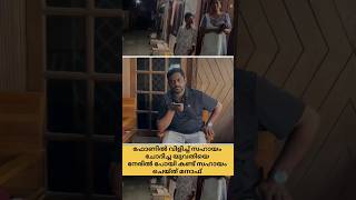 #manaf കൈത്താങ്ങായി മനാഫ് #charity #shortsfeed #shorts #youtubeshorts #viralvideo #video #news