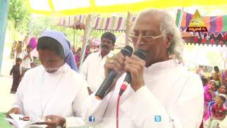 velankanni matha church,nandipalle | Divine Mercy, Mana Pandugalu | Divyavani Telugu Catholic TV