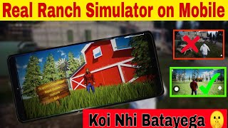 Ranch simulator official download & and gameplay in Android | How to play ranch simulator in mobile