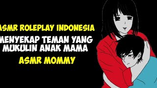 Asmr mommy/ panggil saya tante Yura