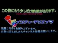 【bloodstained】実況者で1番下手なプレイで挑む nightmare ナイトメア stage9 エンディング【curse of the moon】ブラッドステインド カースオブザムーン