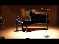 Keigo Mukawa - Rachmaninov - Variations Corelli op 42 - Nuits du Piano Paris