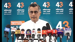 ආණ්ඩුවේ, පාර්ලිමේන්තුවේ වර්තමාන තත්ත්වය සහ 21 වන සංශෝධනය | පාඨලී චම්පික රණවක