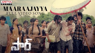 Maaraajayya Full Video Song | SIR | Dhanush, Samyuktha | Venky Atluri | GV Prakash Kumar