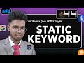 Static variable, Block, Method - Static Keyword Explained! | Java 44 | Code Thanish