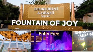 Fountain Of Joy l Jio World Centre l Dhirubhai Ambani Square l Mumbai’s Newest Attraction l BKC Mall