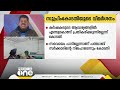 കർഷക സമരത്തിന് നടപടിയില്ല കേന്ദ്ര സർക്കാരിനും പഞ്ചാബ് സർക്കാരിനും സുപ്രിംകോടതി വിമർശനം