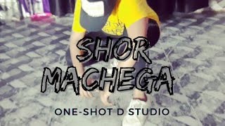 || Shor Machega || yo yo honey Singh || mumbai saga || dance  || Tushaar ||