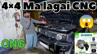 4×4 Jimny Ma Lagai CNG😮