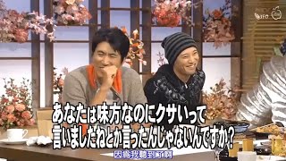 【とんねるず石橋貴明 x 有吉 名場面集】 🌈🌈🌈 「言いましだねとか言ったんじゃないんですか?」