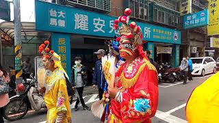 板橋靈安宮庚子年│恭祝靈安尊王聖誕繞境正日-高雄地嶽殿拜廟