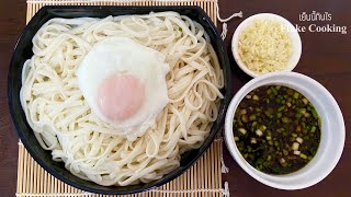 บะหมี่เย็น ซารุ ราเมน อาหารญี่ปุ่น ทำง่าย อร่อยมาก Zaru Ramen | Fluke cooking