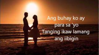 Kailan Pa May Ikaw Lyrics - Christian Bautista