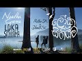 Loka Sithiyama (ලෝක සිතියම) - Methun SK & Dhanith Sri ft. Senanga Dissanayaka [Official Video]