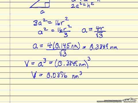 Calculate Metal Density Calculate Metal Density