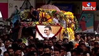 Nandamuri Hari Krishna Final Journey LIVE | hmtv