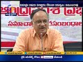 AP Planning Board Vice Chairman Kutumba Rao Slams BJP Leader G V L Narasimha Rao