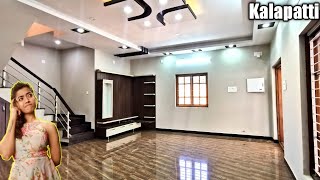 கோவை 3bhk அழகிய வீடு விற்பனைக்கு காளப்பட்டி|Coimbatore 3bhk semi furnished home@kalapatti