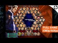 The king of fighters 2002 Unlimited Match Walkthrough [1080p 60fps]