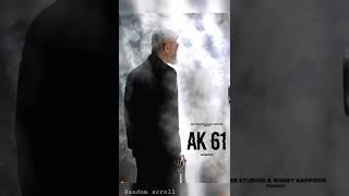 AK 61 Trailer #thala61 #ak61 #ak61update #ak61firstlook #ak61shooting #thalaajith