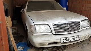 Mercedes S500 эксклюзив! 1995 г.в!