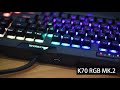 ЧТО НОВОГО В corsair k70 mk.2 ● БЫСТРЫЙ ОБЗОР