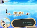 新約帽子世界bgm 空と風が出会う場所