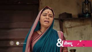 BR Ambedkar Hindi | Premiere Ep 1115 Preview - Jul 08 2024 | ZEE5