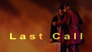 帝女花學生劇場演唱會版比賽 Last Call