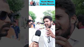 అసలు ఎవడు చెప్పాడు భయ్యా రివ్యూ 😂😂😂 Kushi review #samantha #vijaydevarakonda #jaiswaraajyatv