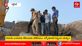 వేటకెళ్లి..తలకిందులుగా గుహలో చిక్కుకున్నా వ్యక్తి