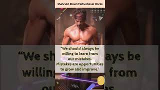 Shahrukh Khan's Motivational Videos #motivation #shorts #shahrukh #learning @MrBeast #bollywood