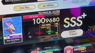 【オンゲキ手元】13 Say Goodbye MASTER ABFB (player: KAIRO)