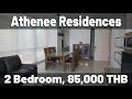 Athenee Residences 2 bedroom 133 sqm for 85,000 THB