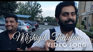 Mizhiyil Theliyum | Surya - A Musical Tale | Video Song | Sanjay Raj | SIJOseCollections